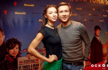 Полина Логунова и Дмитрий Ступка посетили премьеру фильма "Приключения Паддингтона 2"