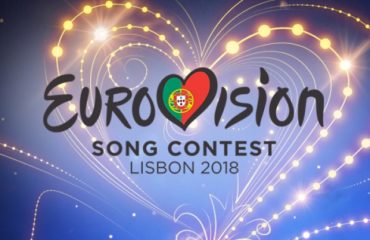 "Евровидение 2018": объявлены результаты жеребьевки Нацотбора