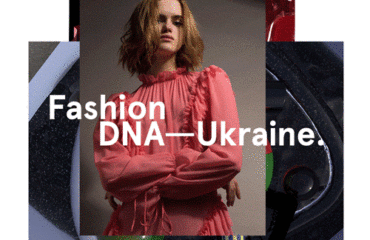Ukrainian Fashion Week FW18-19: расписание показов