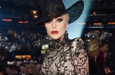Леди Гага объявила об уходе со сцены