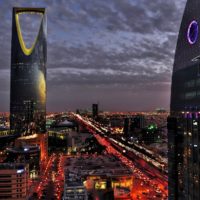 Саудовская Аравия начнет выдавать туристические визы всем желающим