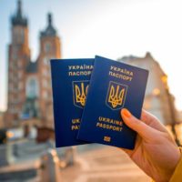 Загранпаспорта в Украине теперь выдают вовремя: ГМС