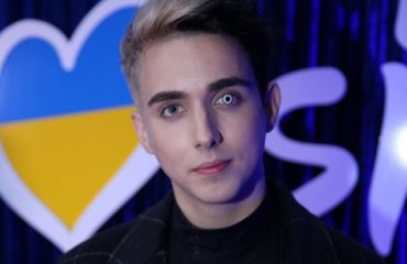 "Евровидение 2018": под каким номером Украина выступит на конкурсе