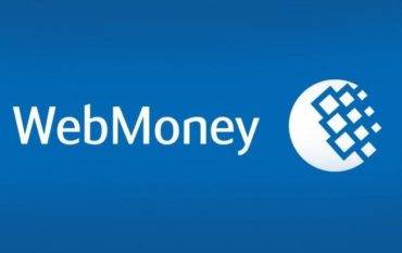 Украинская WebMoney обратилась к своим пользователям