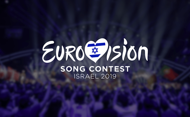 "Евровидение 2019": объявлены результаты жеребьевки участников Нацотбора