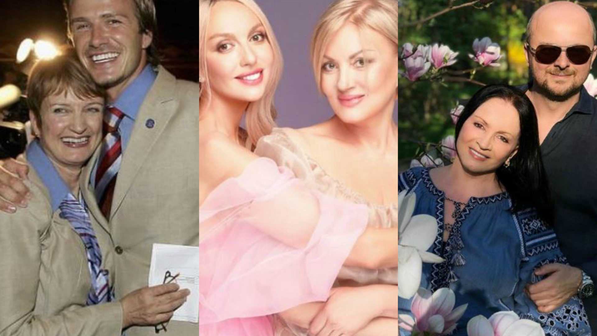 Мадонна, Ротару, Ляшко и другие поделились трогательными фото с мамами
