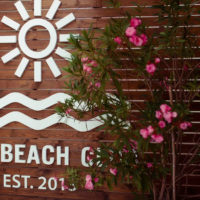 “City Beach Club” стал первым в Украине представителем всемирного бренда клубной культуры
