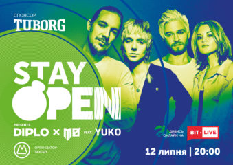 Diplo x MØ объявили о коллаборации  с украинской группой Yuko  для трека Stay Open