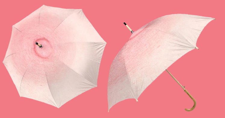 Зонты в виде женской груди: американец представил новый аксессуар