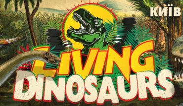 Парк Юрского периода: 2 сентября на ВДНГ откроется выставка-репродукция динозавров