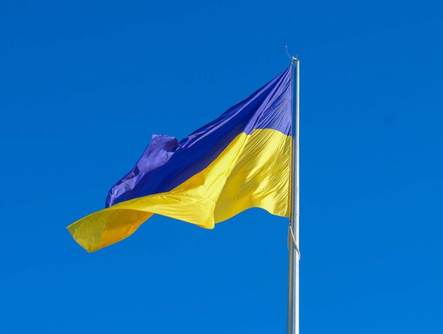 Наш сине-желтый: как в Украине отметили День государственного флага
