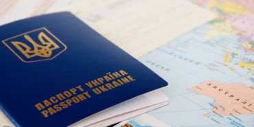 В столице заявление на биометрический паспорт можно заполнить онлайн