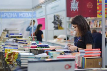 Топ-15 книг львовского Форума издателей, которые хочется иметь в библиотеке