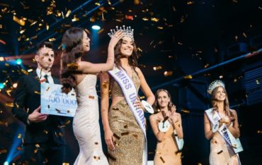 "Мисс Украина 2018": победительницей стала 23-летняя киевлянка