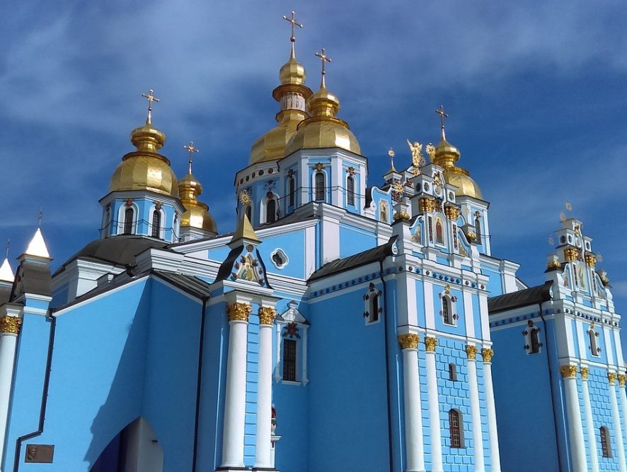 Киев попал в топ-15 самых фотографируемых городов мира