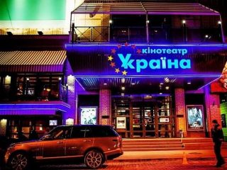 В столице прекращают работу два кинотеатра - "Украина" и "Кинопанорама"