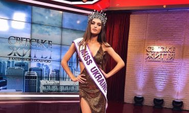 Новая "Мисс Украина 2018" прокомментировала поведение своей предшественницы