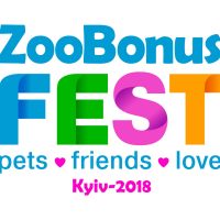 26-27 октября в Киеве пройдет ZooBonusFest 2018