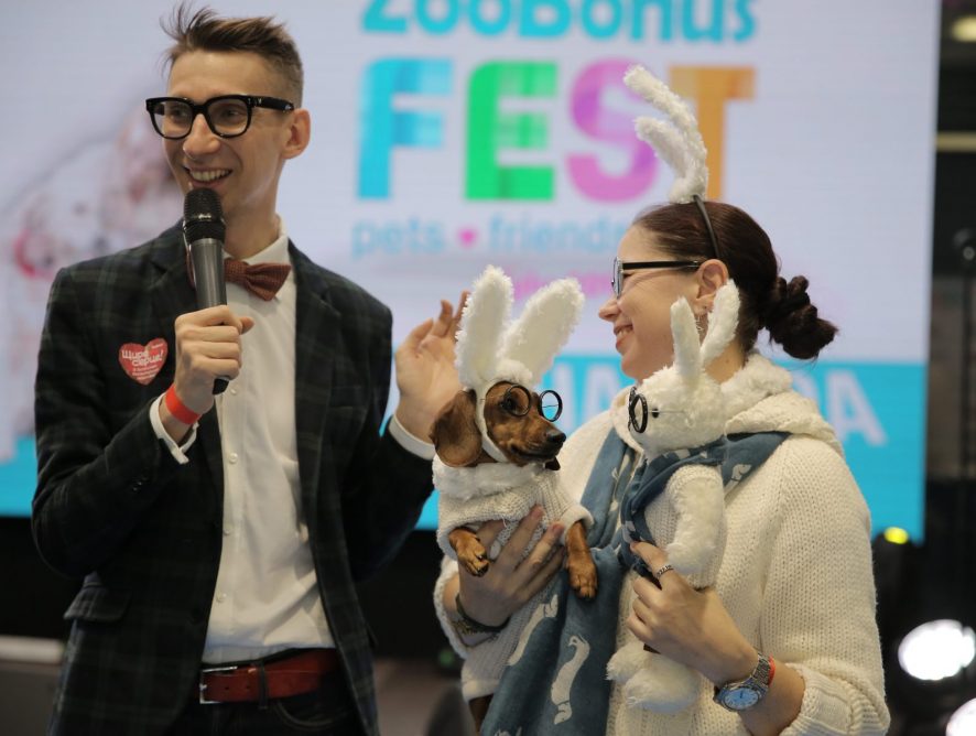 ZooBonus Fest 2018: в столице прошел праздник для любителей животных