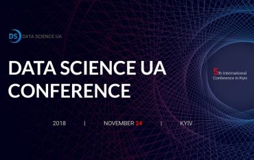 24 ноября в Киеве состоится Data Science UA Conference