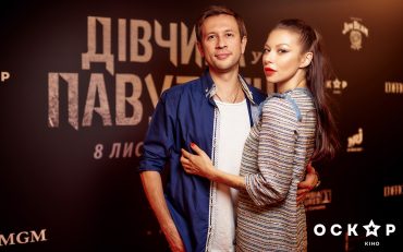 В Киеве состоялась премьера фильма "Девушка, которая застряла в паутине"