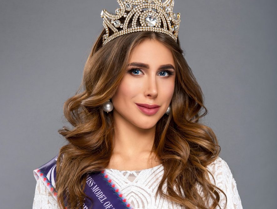 "Miss Model Of The World 2018": украинка будет вручать корону победительнице в Китае