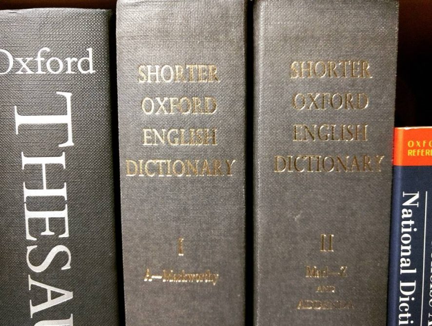 Оксфордский словарь не смог выбрать слово года
