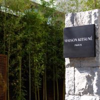 В Maison Kitsuné впервые за 16 лет изменили креативного директора