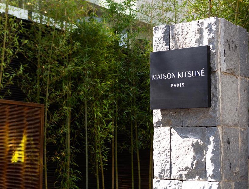 В Maison Kitsuné впервые за 16 лет изменили креативного директора