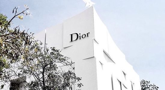В Dior Homme представили уникальную футуристическую коллекцию украшений