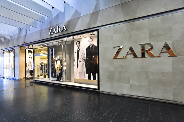 Бренд Zara сменил логотип
