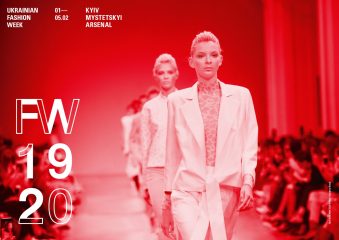 Ukrainian Fashion Week FW19-20: объявлено полное расписание показов