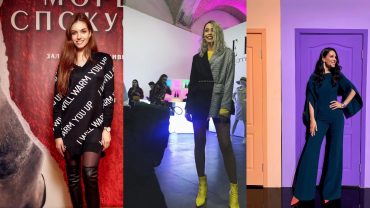 Водолазки, комбинезон и кожаные сапоги: топ-5 стильных нарядов украинских звезд за неделю