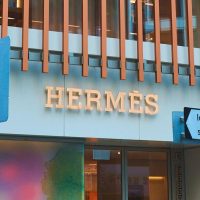 Hermès запускает линию косметики
