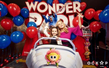Лилия Ребрик привела дочь на премьеру мультфильма "Чудо-парк"