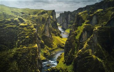 В Исландии из-за Джастина Бибера для туристов закрыли живописный каньон