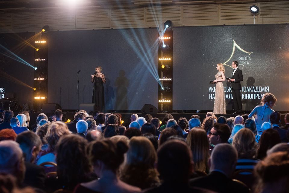 "Золота дзиґа 2019": названы победители украинской кинопремии