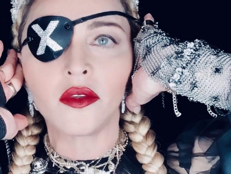 Танцуя в латексе: Мадонна представила клип из нового альбома
