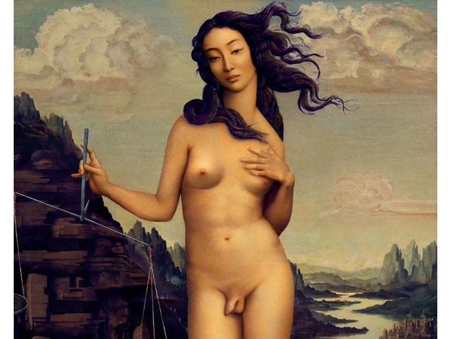 "Тело больше не служит физической границей": художник показал гермафродита современной красоты
