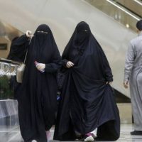 Саудовская Аравия разрешила женщинам путешествия без одобрения мужчин