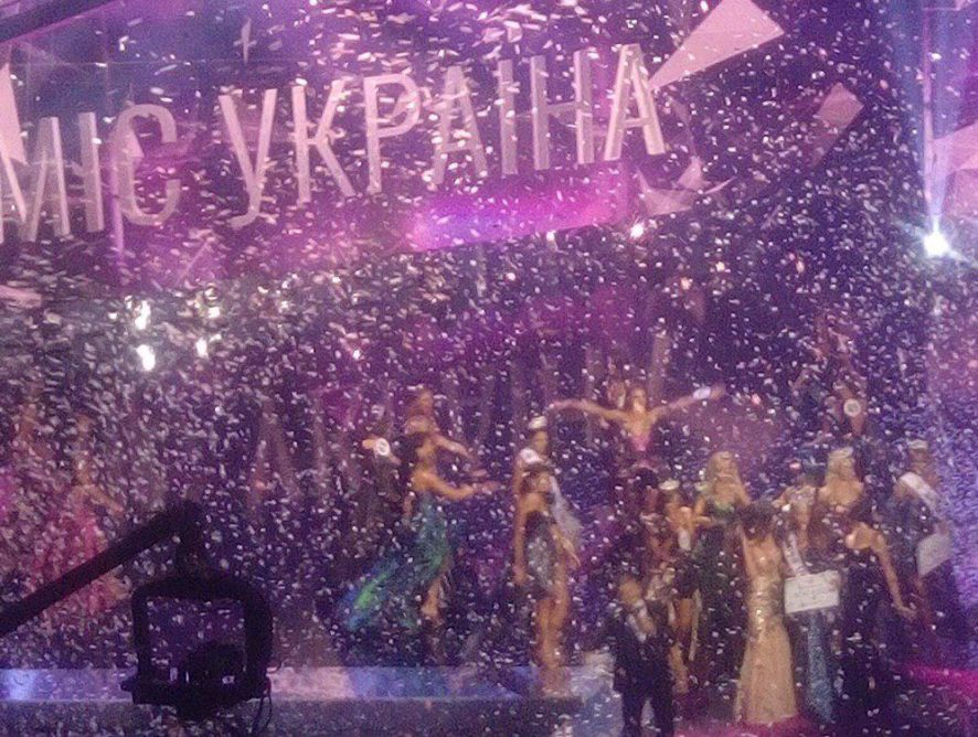"Мисс Украина 2019": названо имя победительницы
