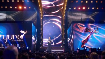 YUNA 2020: стали известны имена номинантов музыкальной премии