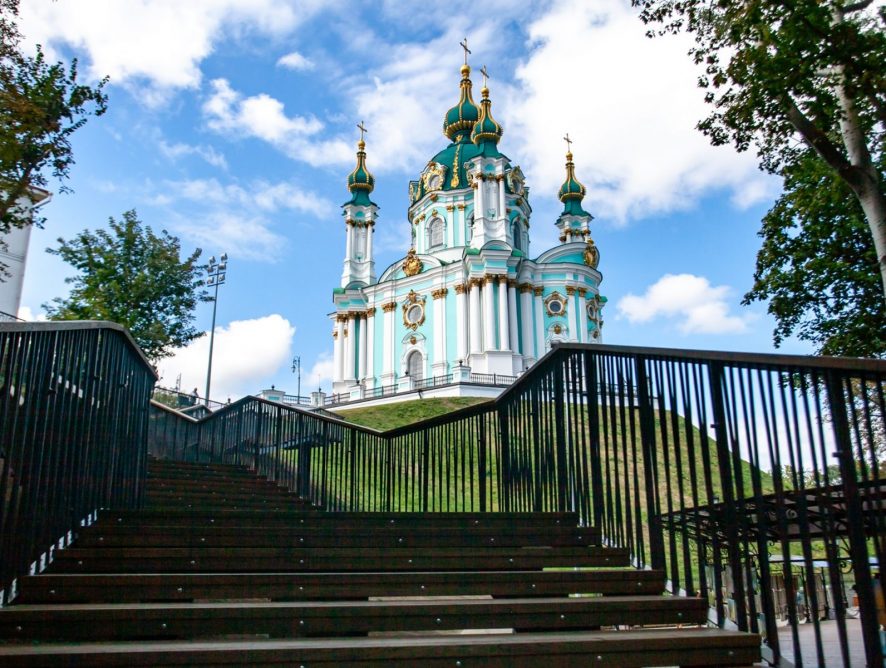 Киев попал в топ-50 лучших для Instagram мест мира