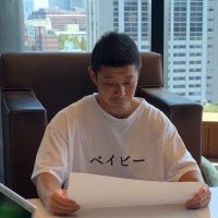 Японский миллиардер раздаст деньги подписчикам в рамках социального эксперимента