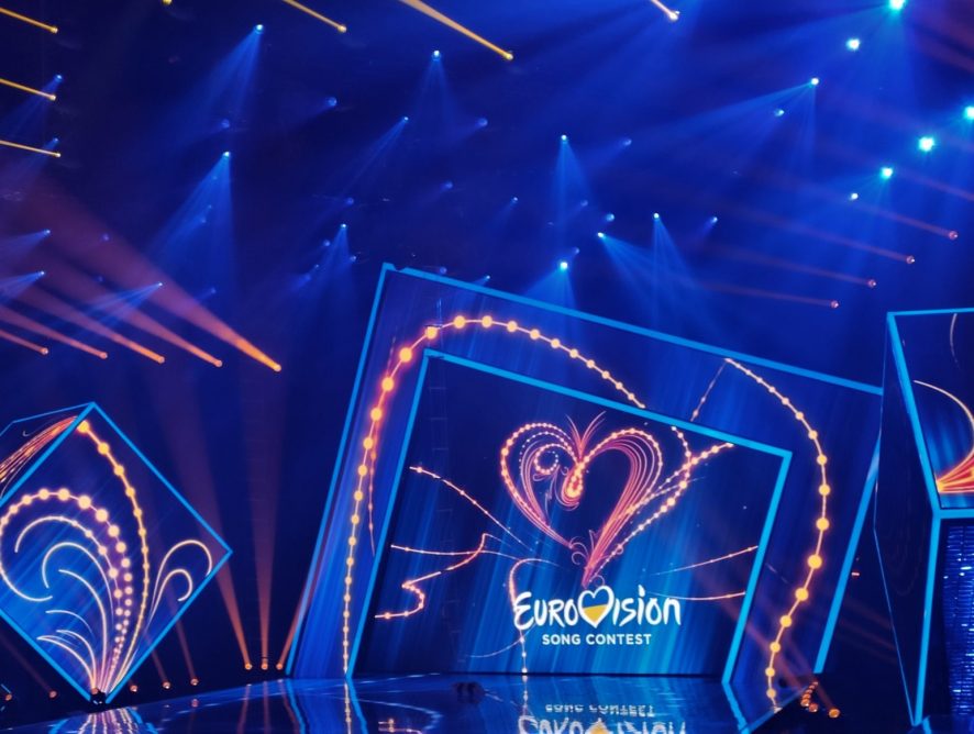 "Евровидение 2020": стали известны все финалисты Нацотбора