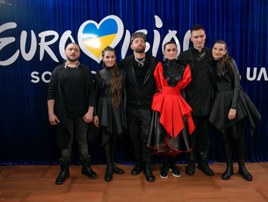 "Євробачення 2021": назвали пісню з якою Україну на конкурсі представить гурт Go_A