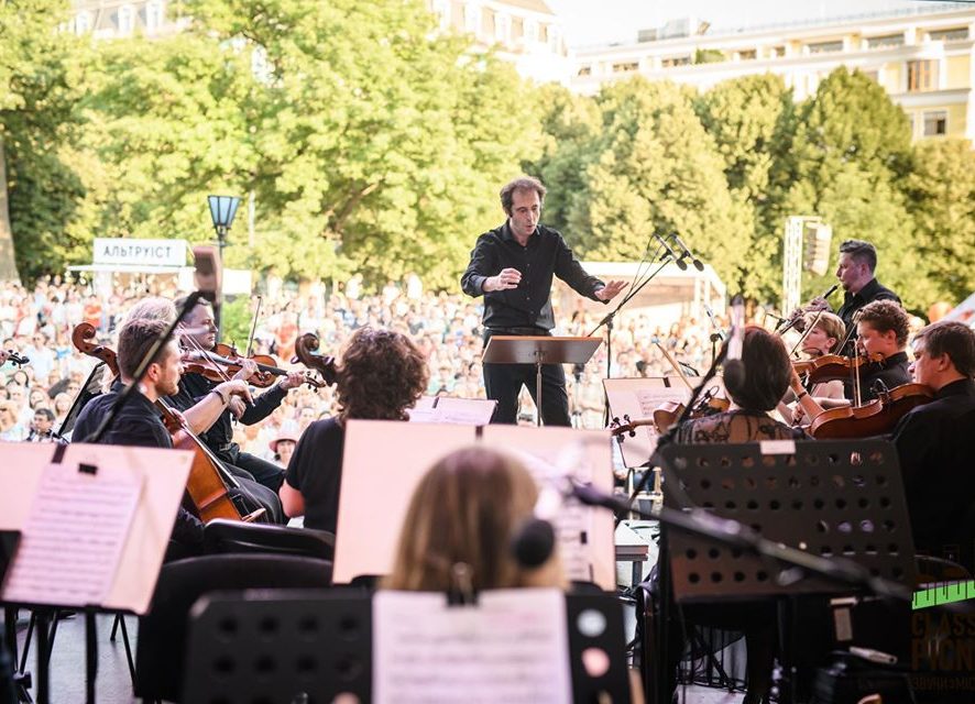 В День Независимости в парке Шевченко прозвучат национальные оркестры Украины
