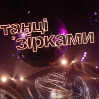 “Танці з зірками 2020”: кто покинул шоу во втором эфире и оценки судей