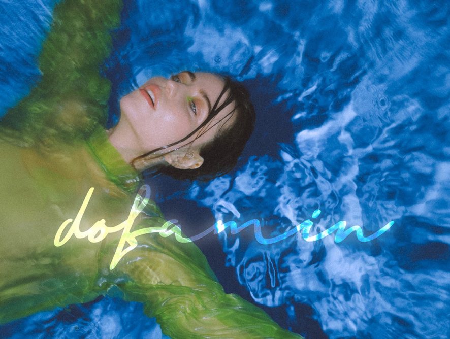 dofamin: DOROFEEVA випустила перший сольний міні-альбом