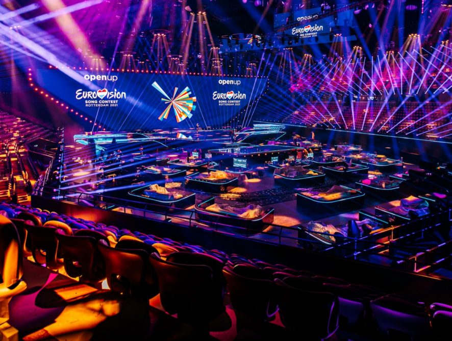 "Євробачення 2021": на конкурс вирішили допустити глядачів